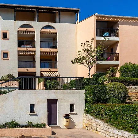 La Gaillarde-1 By Interhome *